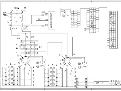 10吨行车电路 施工图