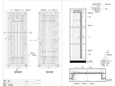 中式风格门大样 施工图 通用节点