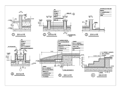 屋面施工通用节点详图 施工图 建筑通用节点