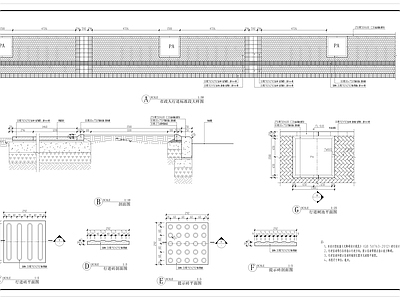 市政标准段详图 施工图