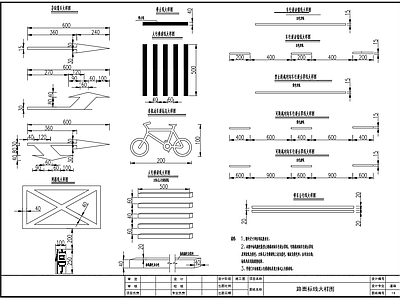 道路交通标线交叉口标线布置 施工图