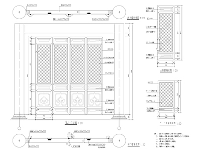 古建门窗详图 施工图