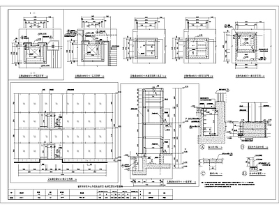 建筑节点 障碍电梯大样图 施工图