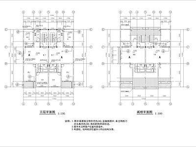 徽派三层民居建筑 施工图 自建房