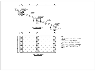 宾格网木桩生态袋护坡 施工图