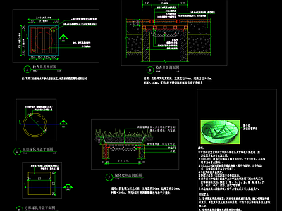 装饰井盖详图 施工图