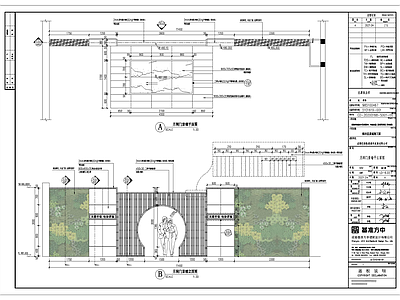 月洞门垂直绿化景墙 施工图