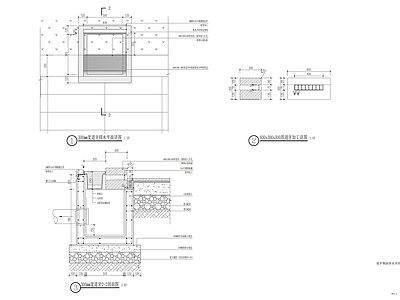 景观道牙侧面排水详图 施工图