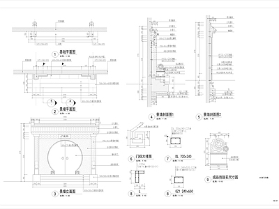 装饰用中式月洞门景墙 施工图