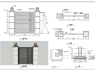 现代庭院铁艺门 施工图 通用节点