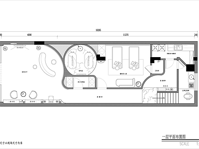 现代美容院  施工图