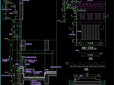 建筑构造节点 施工图 建筑通用节点