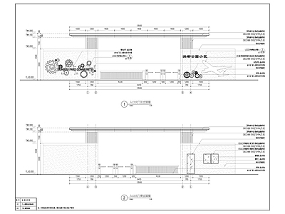 入口大门 施工图 建筑通用节点