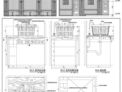 茶室茶楼背景墙立面 施工图