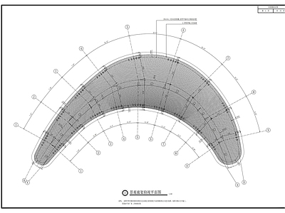 弧形休闲亭廊详图 施工图