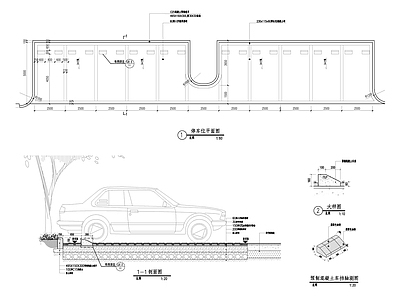 停车位 施工图 户外