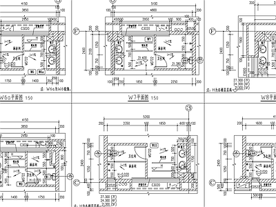 卫生间大样 施工图 建筑通用节点