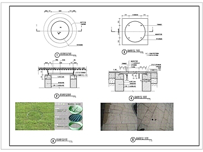 绿化及铺地检查井详图 施工图