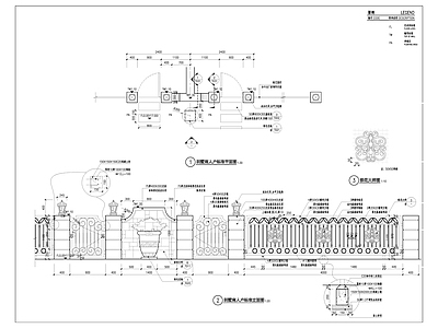 别墅入口 施工图 建筑通用节点