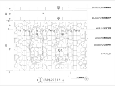 花基生态停车场花岗岩砖停车场 施工图 户外