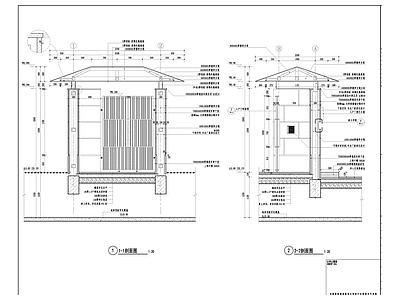 庭院门头详图 施工图
