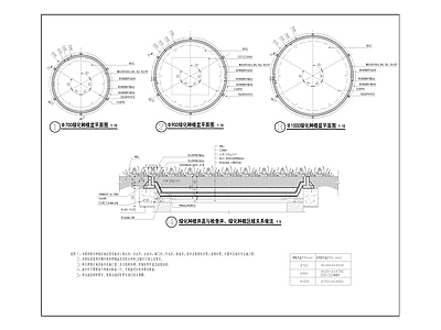 装饰井盖详图 施工图