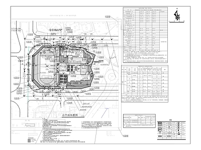 培新小学校改扩建工程 施工图