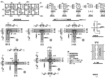 砖混构造柱圈梁节点大样 施工图 建筑通用节点