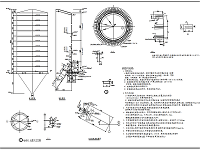 钢结构筒仓剖面立面 施工图