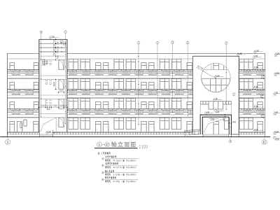 小学四层教学楼建筑 施工图