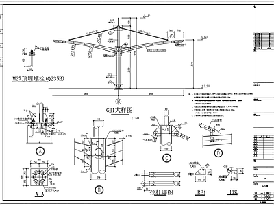 钢结构汽车车棚两边悬挑4米8 施工图