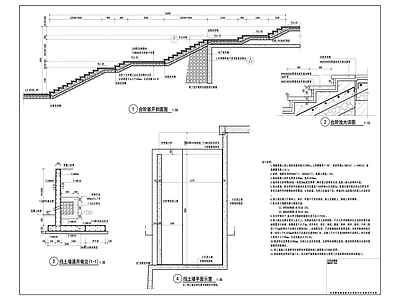 入口台阶详图 施工图