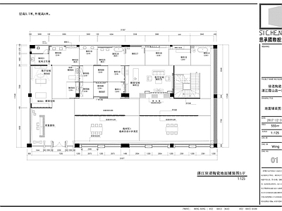 湛江瓷砖专卖店 施工图