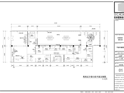 辽宁营口瓷砖专卖店 施工图