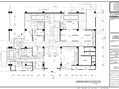 温州瓷砖店 施工图