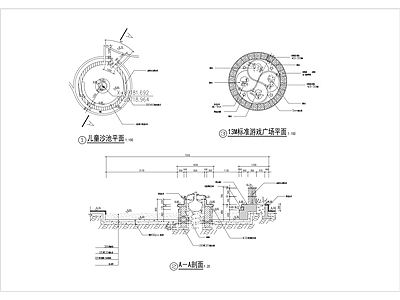 儿童沙池做法 施工图