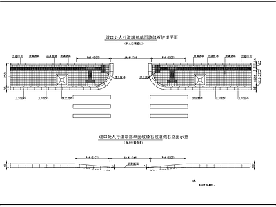 市政道路人行道无障碍盲道设计 施工图