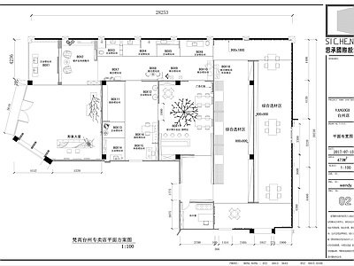 梵高家具专卖店 施工图