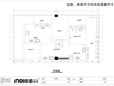 南沙瓷砖专卖店 施工图