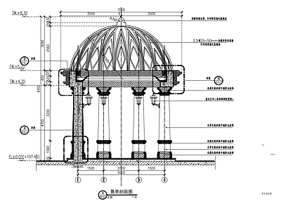 欧式圆顶景观亭 施工图