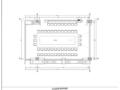 会议室 施工图