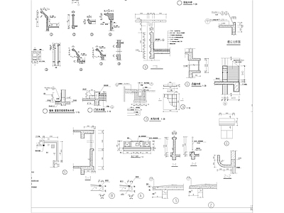 常用建筑节点大样  施工图 建筑通用节点