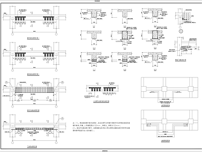 混凝土结构加固节点 施工图