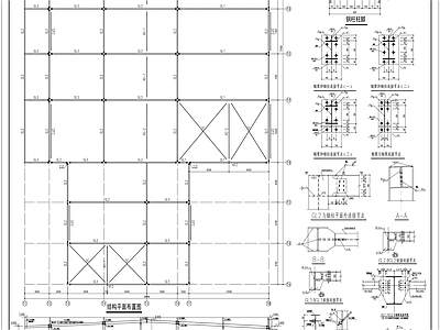 珠海门式钢架 施工图