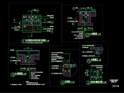 排水沟沉砂井做法详图 施工图