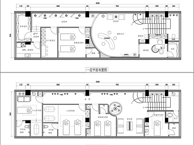 现代美容会所 施工图