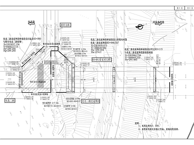 超纤片区道路管网及附属工程  施工图