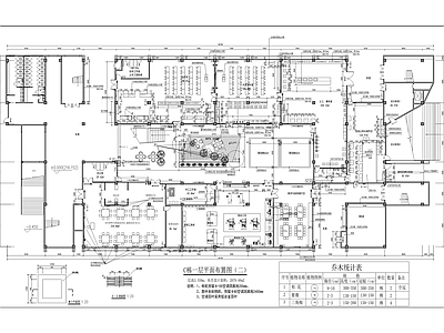 校区教学实训楼装饰 施工图