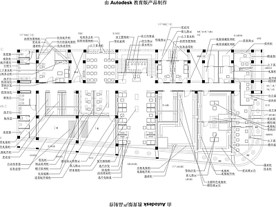 洋洋婚纱店 施工图