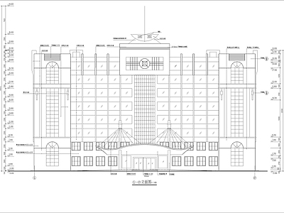 学校综合楼建筑 施工图